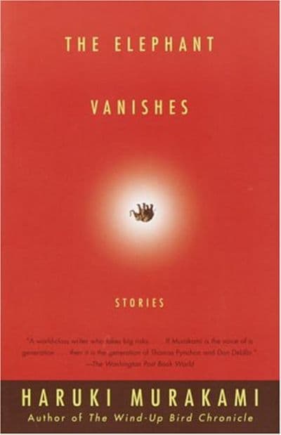 The Elephant Vanishes book cover
