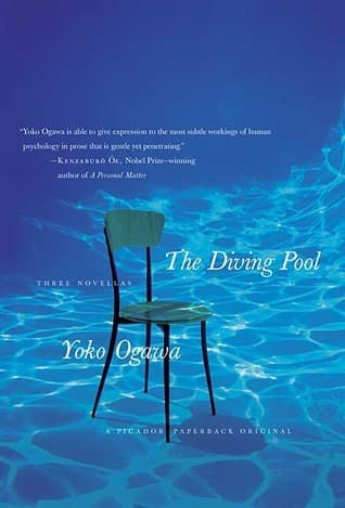 The Diving Pool: Three Novellas book cover