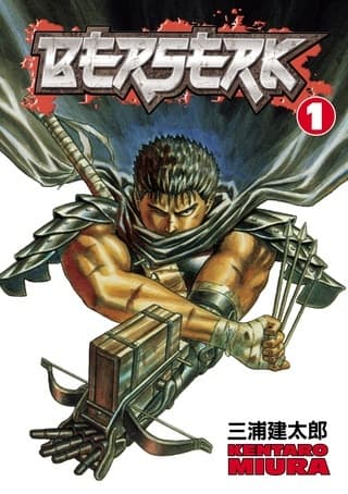 Berserk, Vol. 1 book cover