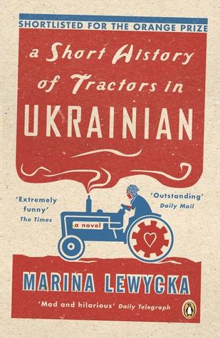 A Short History of Tractors in Ukrainian book cover