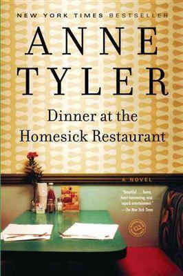 Dinner at the Homesick Restaurant book cover