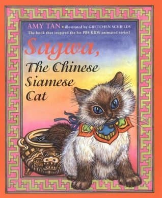 Sagwa, The Chinese Siamese Cat book cover