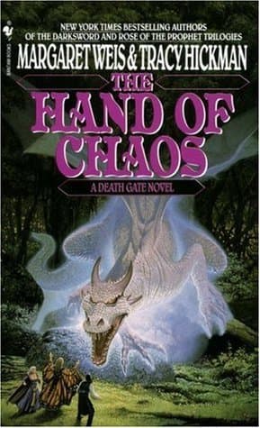 The Hand of Chaos book cover