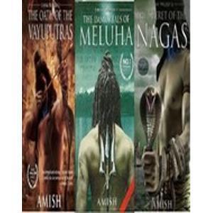 Shiva Trilogy