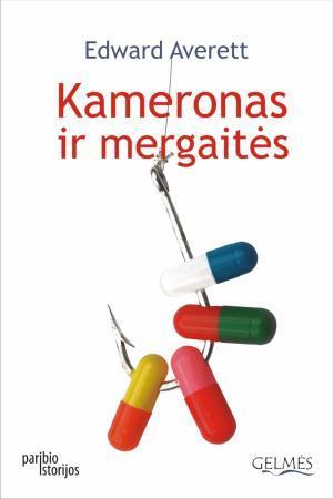 Kameronas ir mergaitės book cover