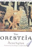 The Oresteia book cover