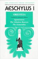 Oresteia book cover