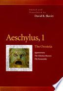 Aeschylus, 1 book cover