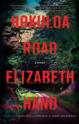 Hokuloa Road book cover