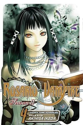 Rosario+Vampire: Season II, Vol. 4 book cover