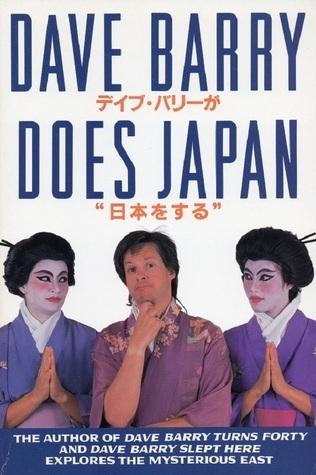 Dave Barry Does Japan book cover