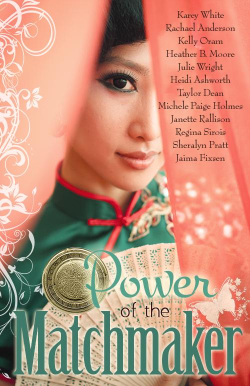 Power of the Matchmaker book cover