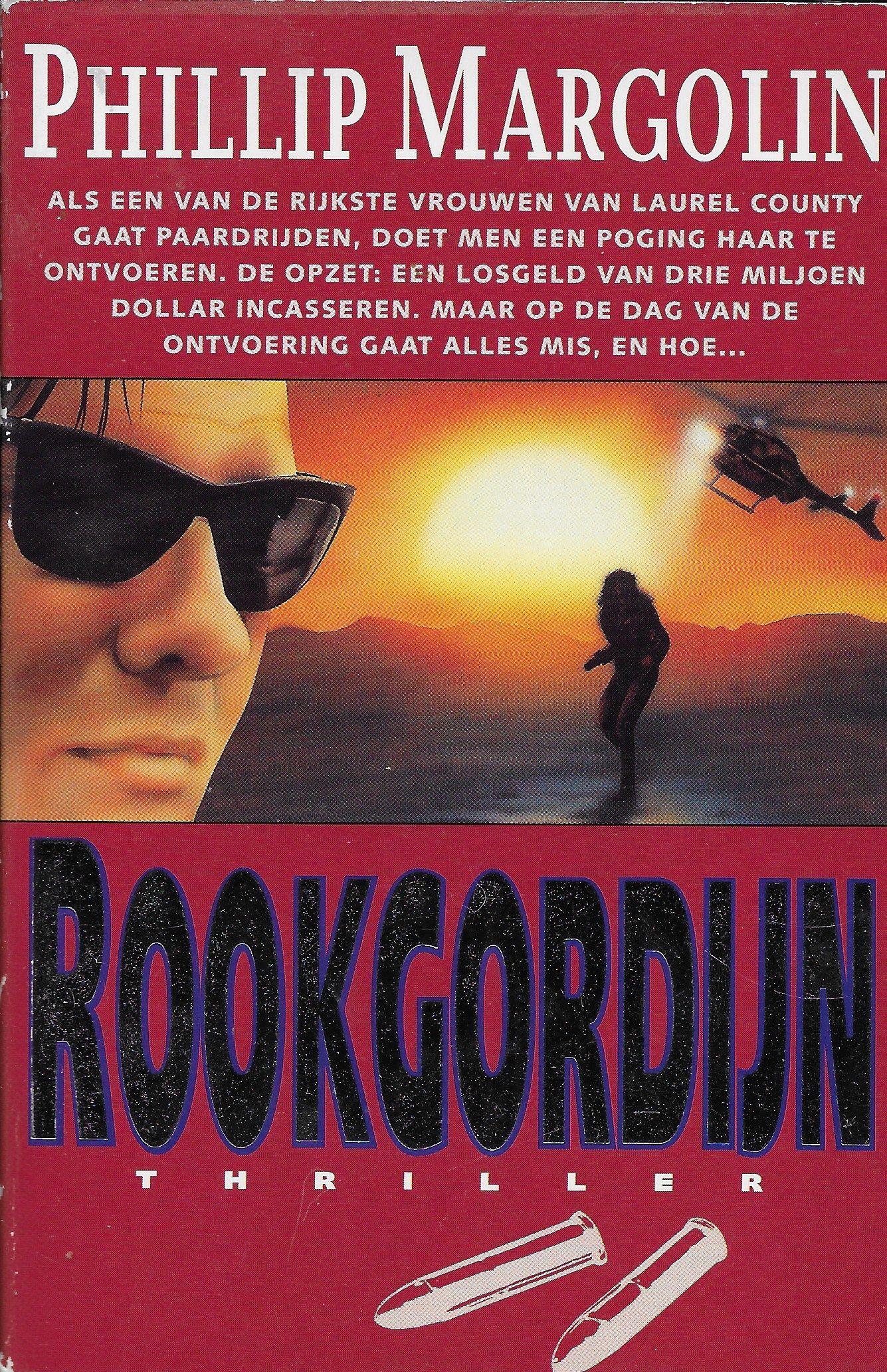 Rookgordijn