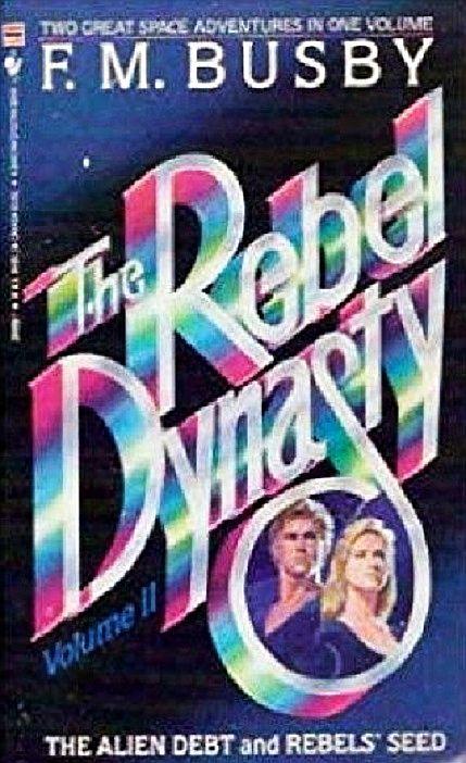 The Rebel Dynasty 2