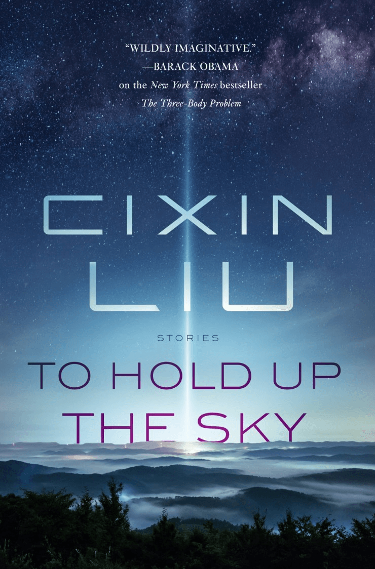 To Hold Up the Sky book cover