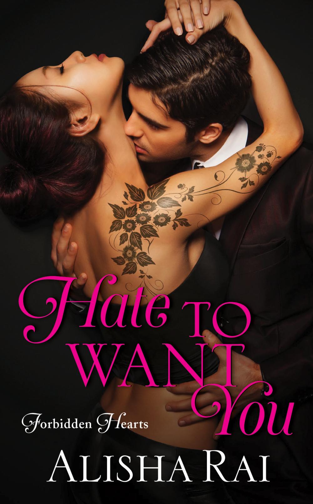 Hate to Want You book cover