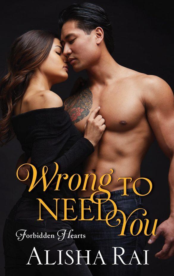 Wrong to Need You book cover