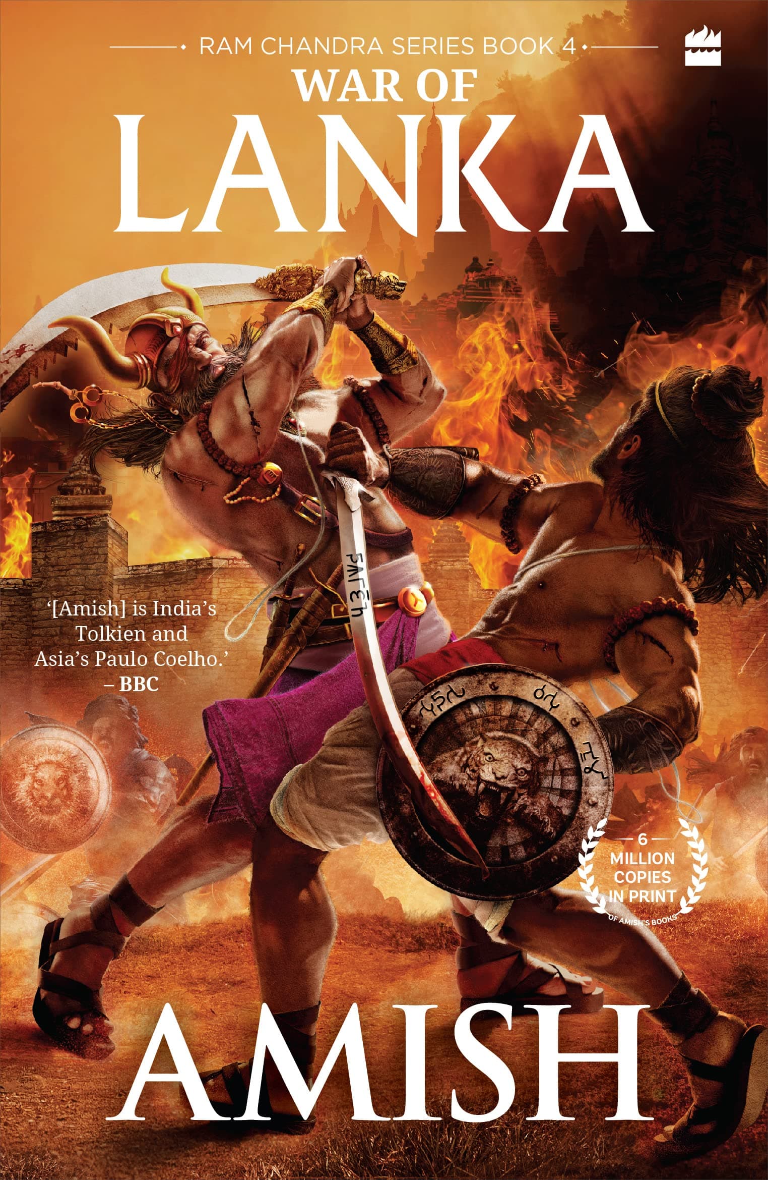 War of Lanka book cover