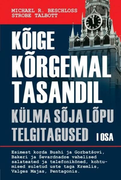 Kõige kõrgemal tasandil I osa book cover