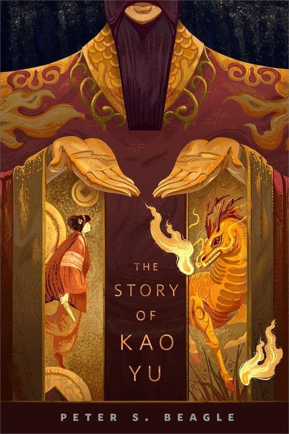 The Story of Kao Yu book cover