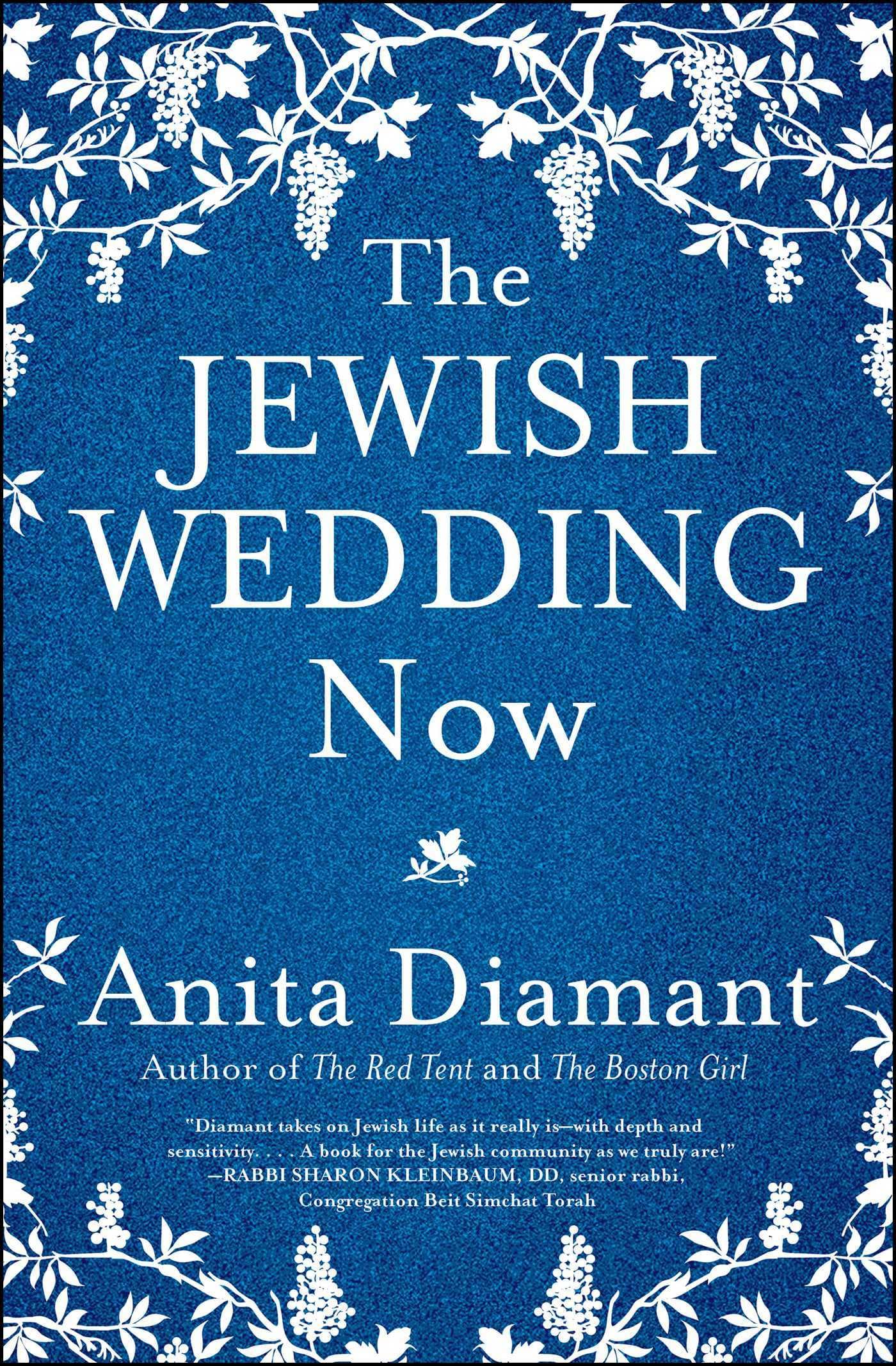 The Jewish Wedding Now book cover