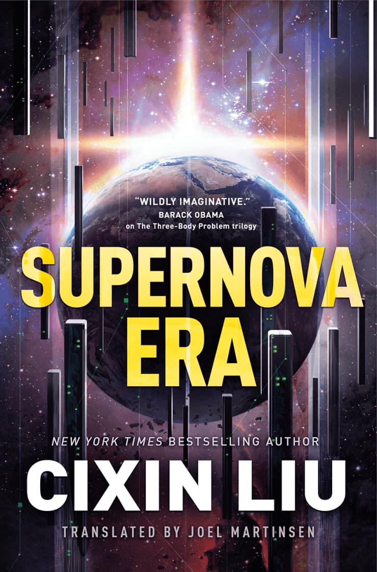Supernova Era book cover