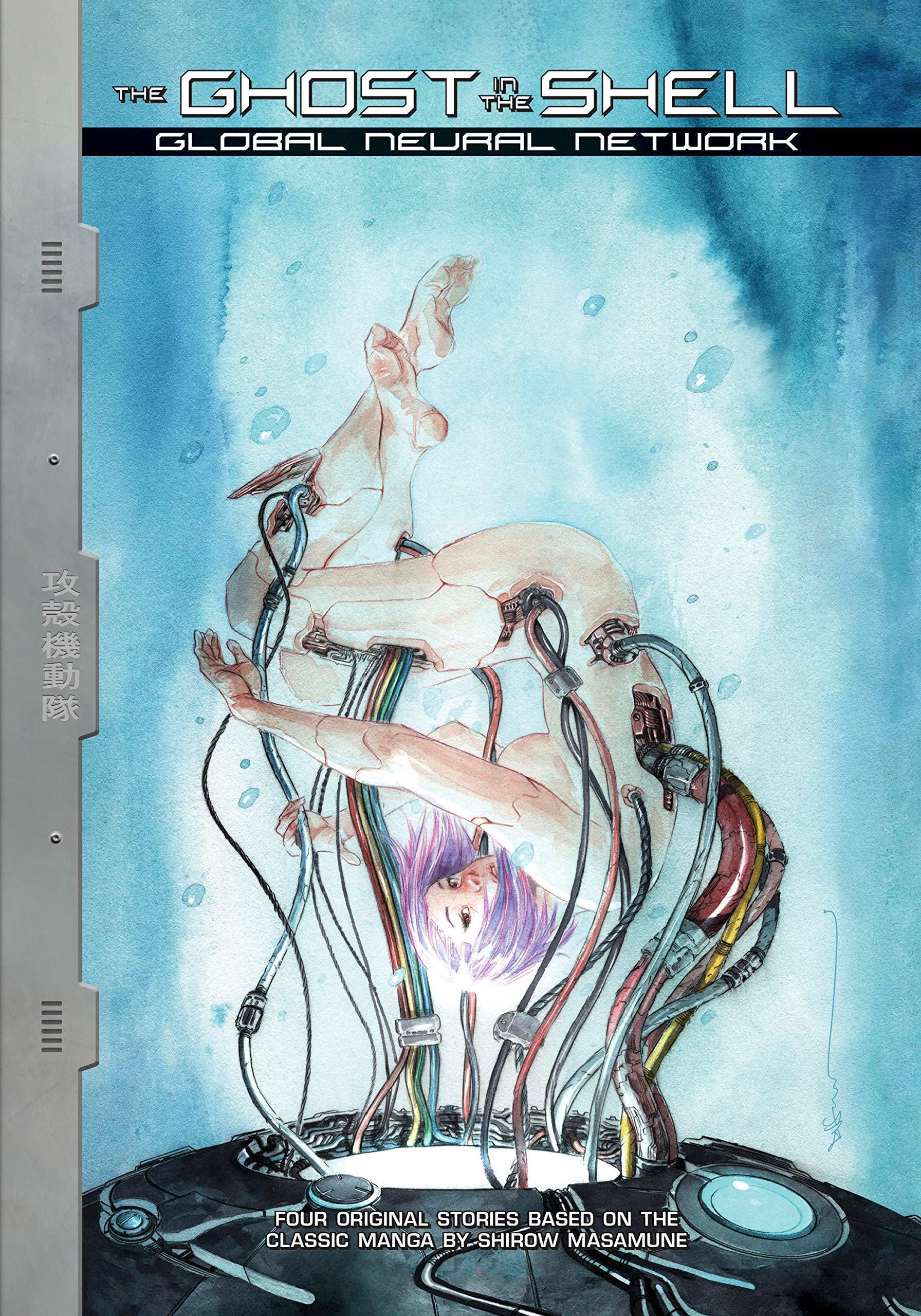 The Ghost in the Shell: Global Neural Network book cover