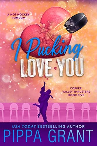 I Pucking Love You book cover