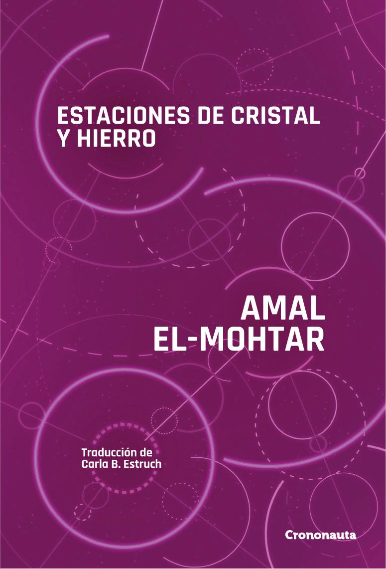 Estaciones de cristal y hierro book cover