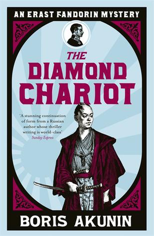 The Diamond Chariot: The Further Adventures of Erast Fandorin book cover