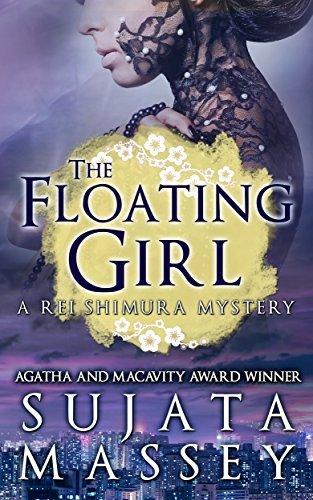 The Floating Girl: A Rei Shimura Mystery