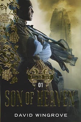 Series Book Cover Preview