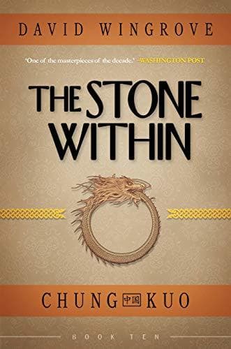 The Stone Within book cover