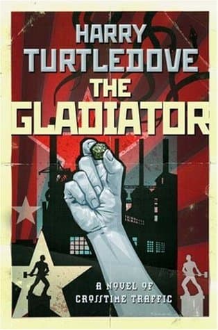 The Gladiator book cover