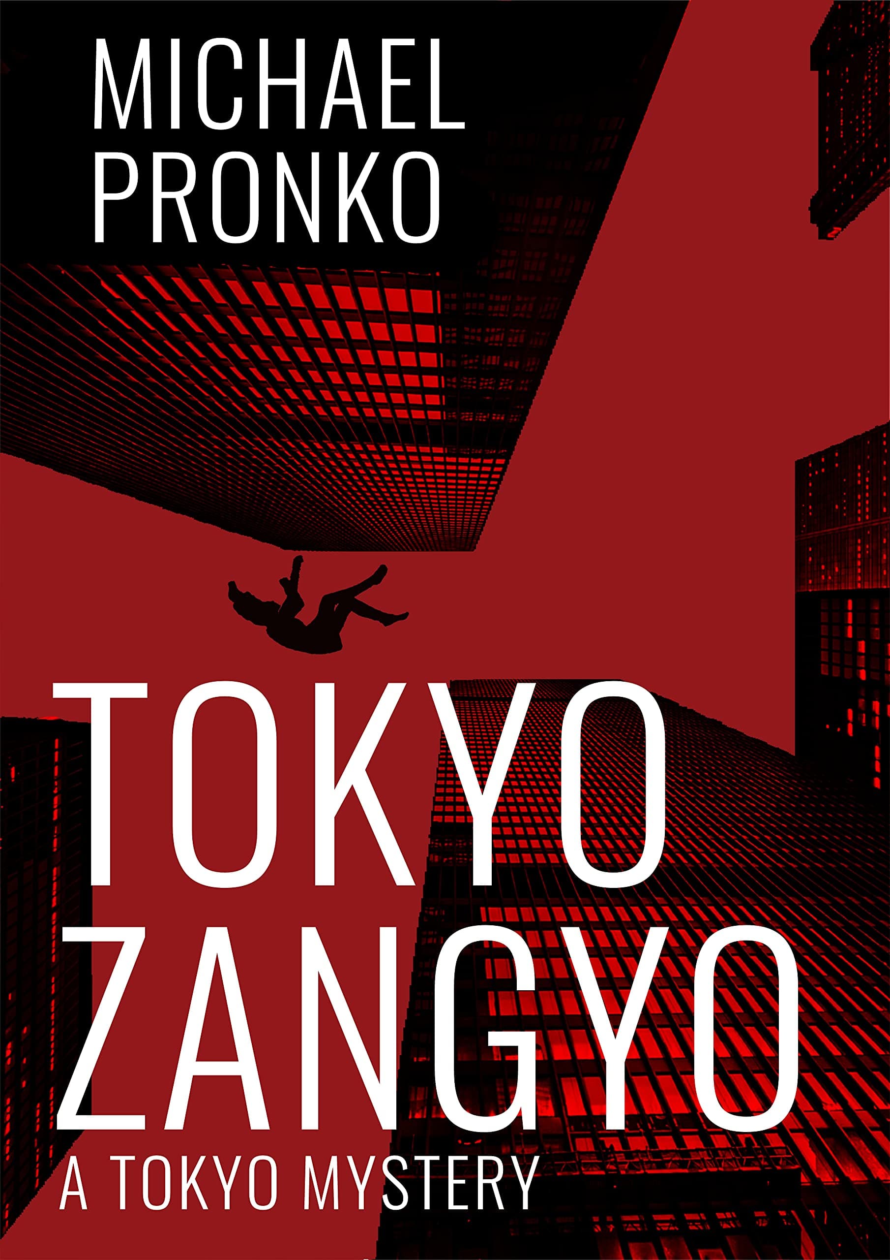 Tokyo Zangyo book cover