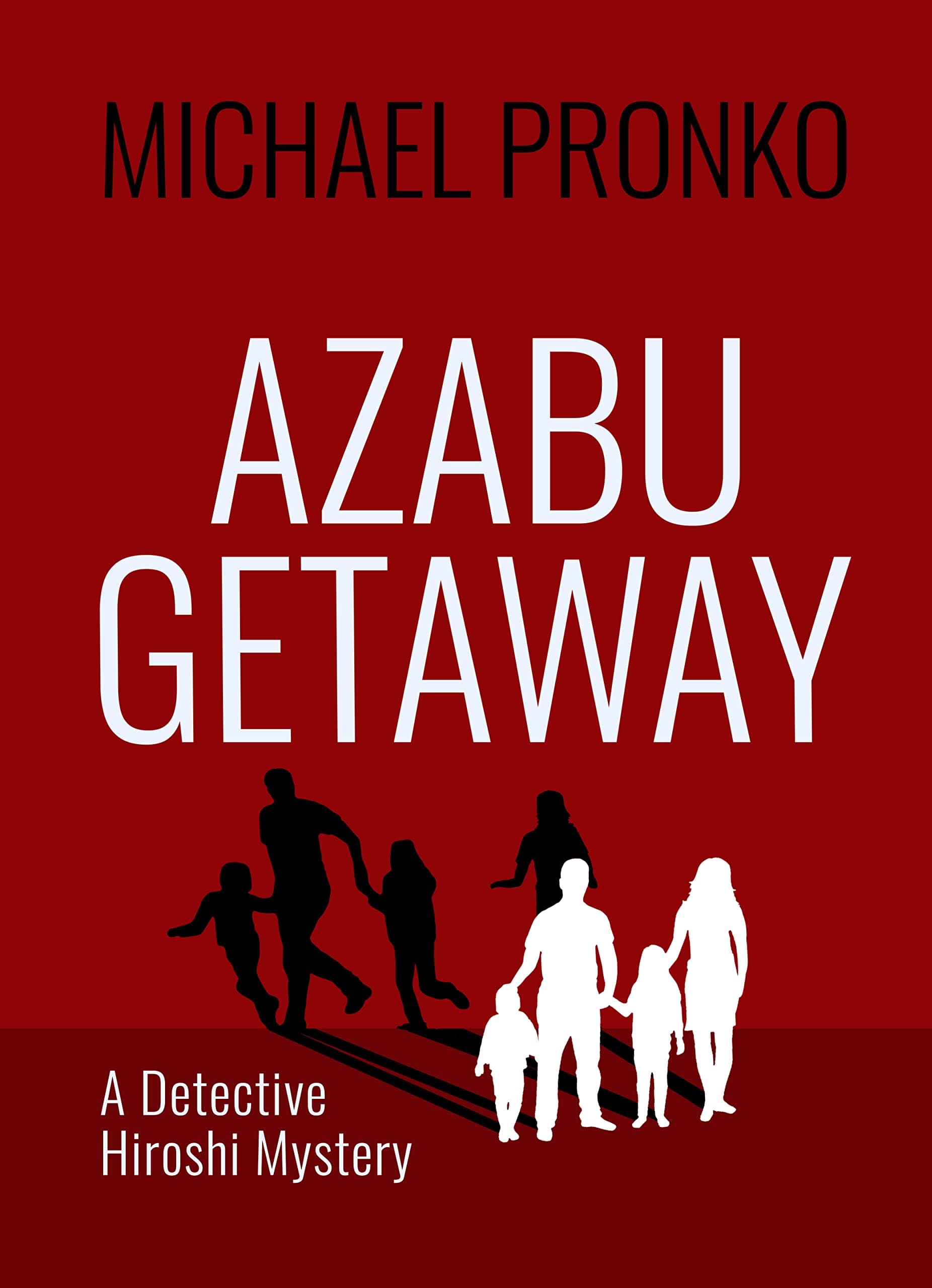 Azabu Getaway book cover