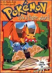 L'isola dei Pokémon giganti book cover