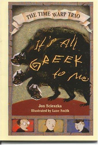 It' All Greek To Me book cover