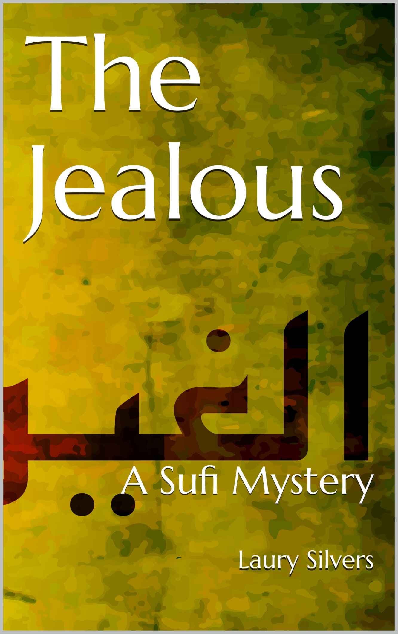 The Jealous