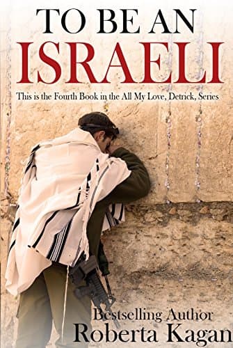 To Be An Israeli book cover