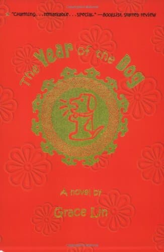 The Year of the Dog book cover