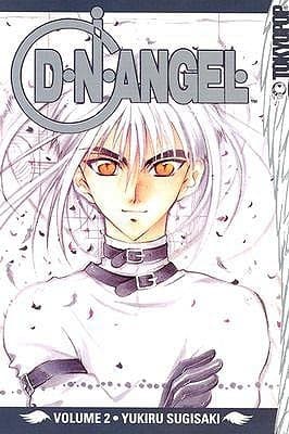 D.N.Angel, Vol. 2