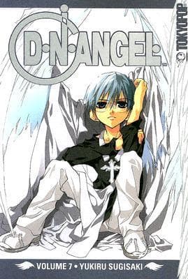 D.N.Angel, Vol. 7