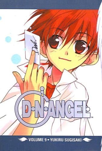 D.N.Angel, Vol. 9