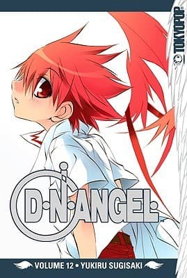 D.N.Angel, Vol. 12