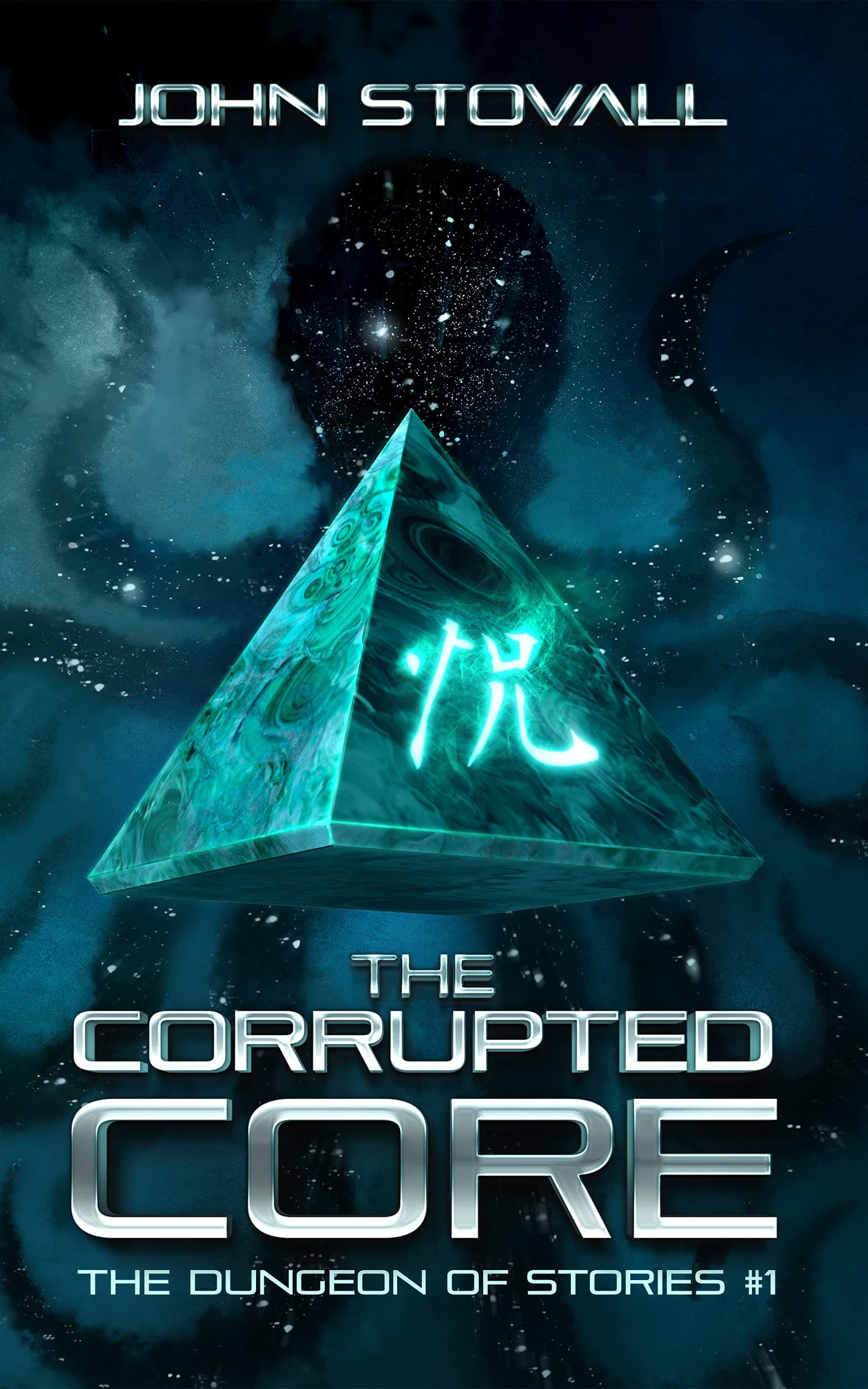 Series Book Cover Preview