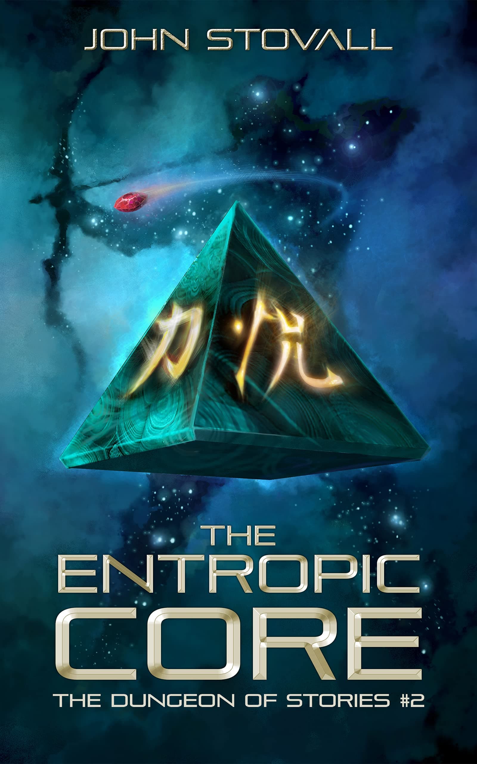 The Entropic Core