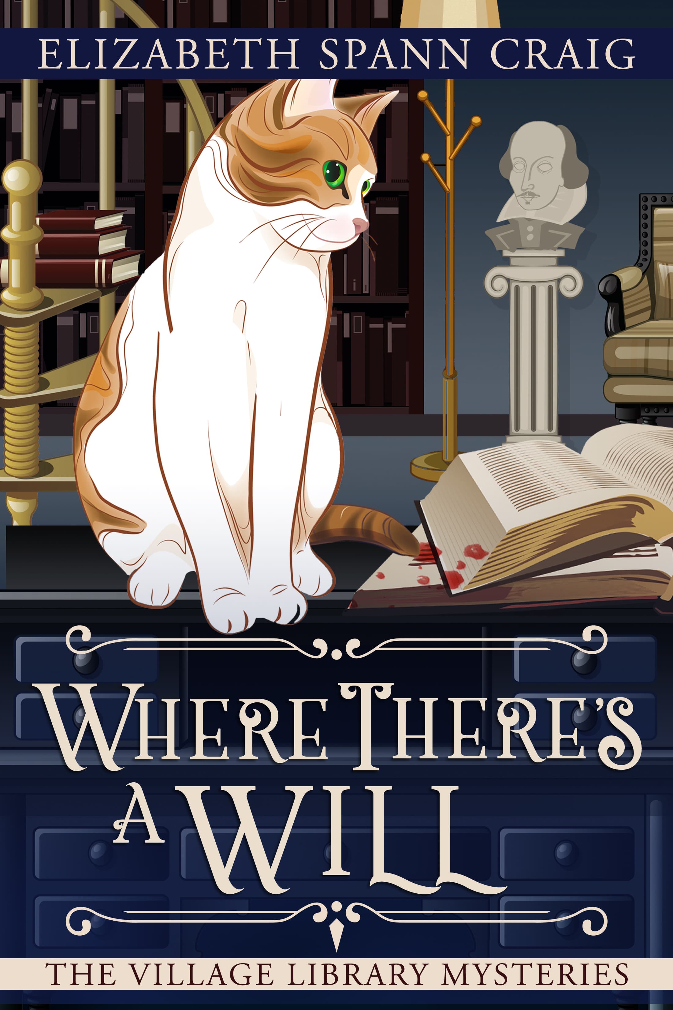 Where There's a Will book cover