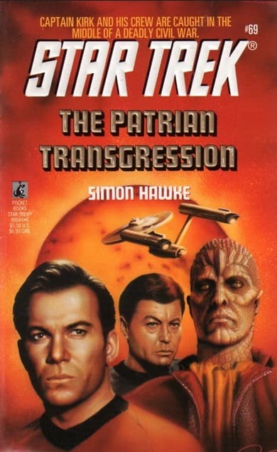 The Patrian Transgression book cover