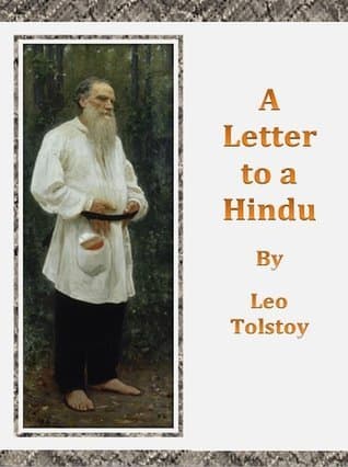 A Letter to a Hindu